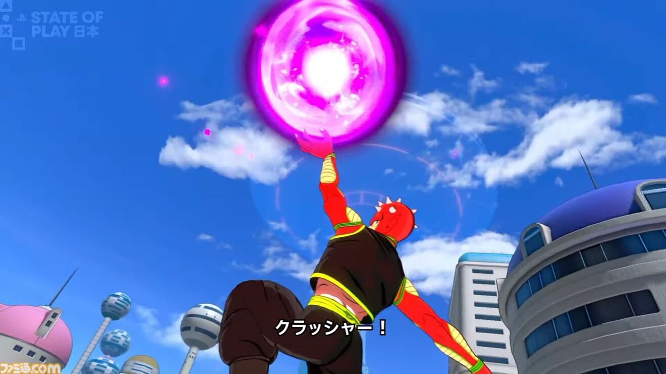 『ドラゴンボール ゼノバース3』新たな種族「人造人間」解禁、自分だけの超戦士でジースのクラッシャーボールを放つなど、多彩なカスタマイズ要素を楽しもう【State of Play】