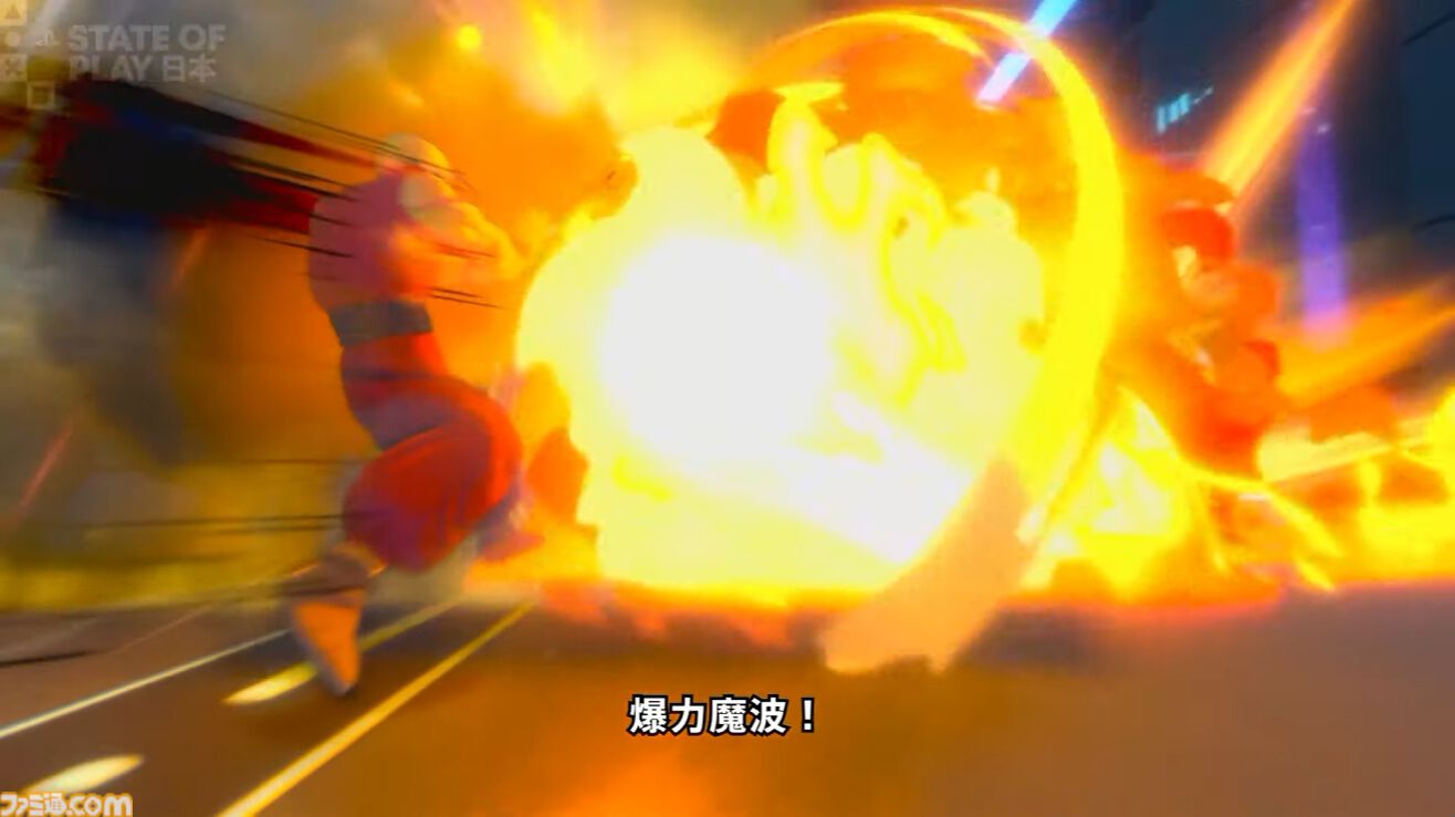 画像ページ (3/37) 『ドラゴンボール ゼノバース3』新たな種族「人造