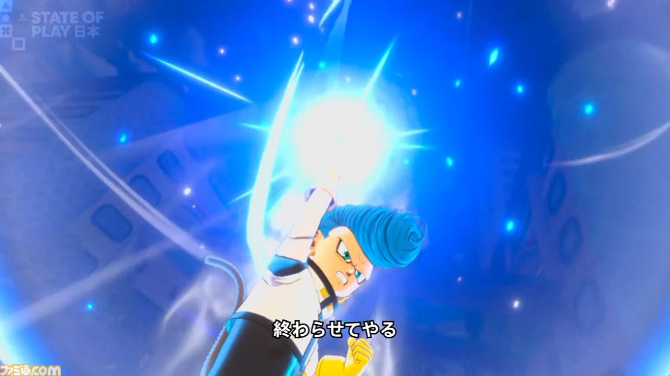 『ドラゴンボール ゼノバース3』新たな種族「人造人間」解禁、自分だけの超戦士でジースのクラッシャーボールを放つなど、多彩なカスタマイズ要素を楽しもう【State of Play】