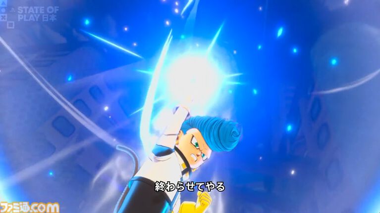 『ドラゴンボール ゼノバース3』新たな種族「人造人間」解禁、自分だけの超戦士でジースのクラッシャーボールを放つなど、多彩なカスタマイズ要素を楽しもう【State of Play】