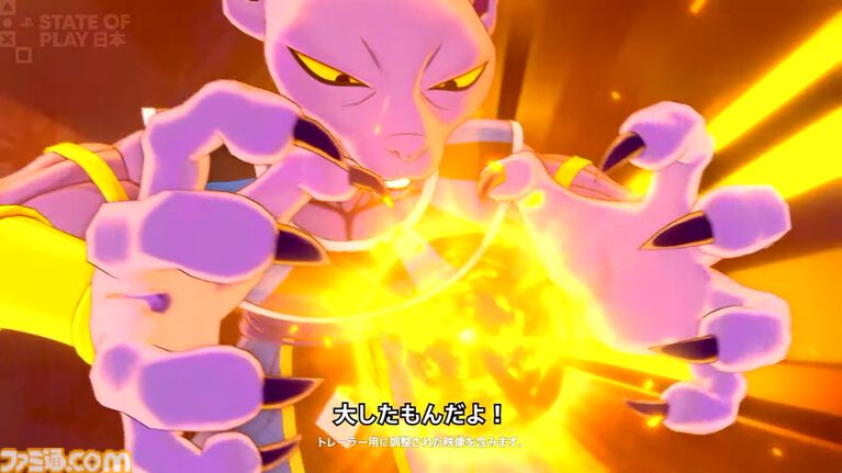『ドラゴンボール ゼノバース3』新たな種族「人造人間」解禁、自分だけの超戦士でジースのクラッシャーボールを放つなど、多彩なカスタマイズ要素を楽しもう【State of Play】
