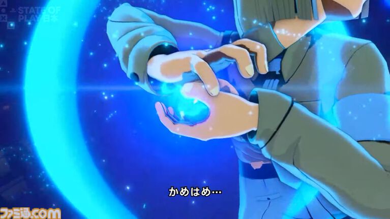 『ドラゴンボール ゼノバース3』新たな種族「人造人間」解禁、自分だけの超戦士でジースのクラッシャーボールを放つなど、多彩なカスタマイズ要素を楽しもう【State of Play】