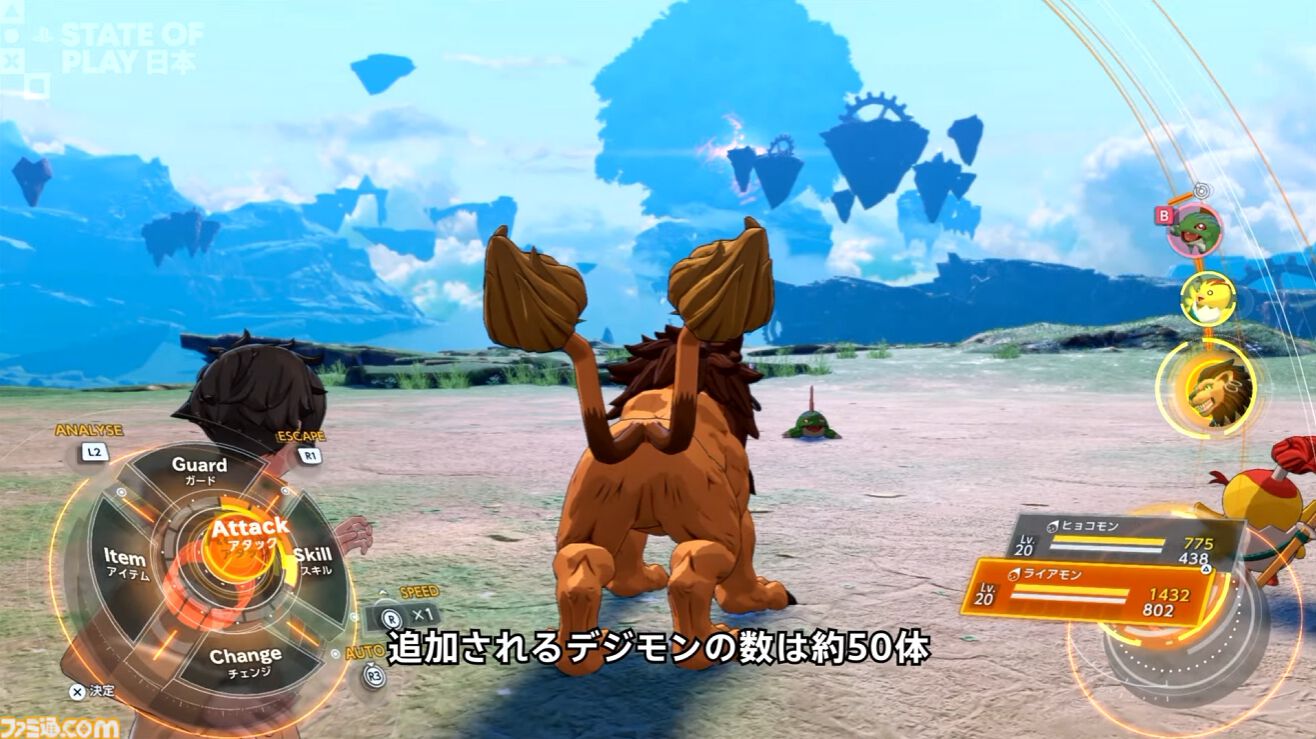 『デジモンストーリー タイムストレンジャー』DLC「英雄の遺志」が2027年発売。エージェントやオリンポス12神たちの戦いから3年後を描き、新たな主人公による物語が展開【State of Play】