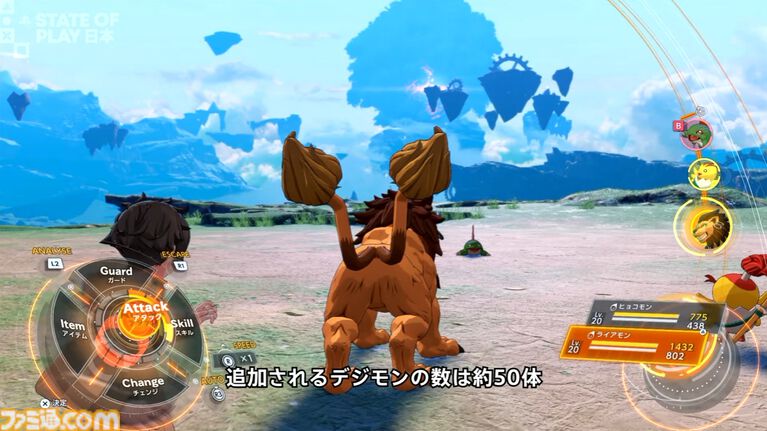 『デジモンストーリー タイムストレンジャー』DLC「英雄の遺志」が2027年発売。エージェントやオリンポス12神たちの戦いから3年後を描き、新たな主人公による物語が展開【State of Play】