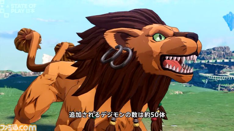 『デジモンストーリー タイムストレンジャー』DLC「英雄の遺志」が2027年発売。エージェントやオリンポス12神たちの戦いから3年後を描き、新たな主人公による物語が展開【State of Play】