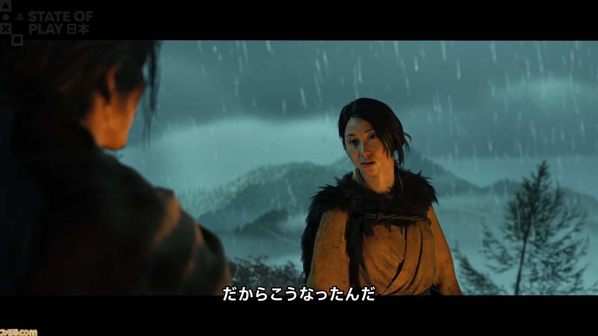 【ゴースト オブ ヨウテイ】新ストーリー『関ケ原 慕情譚』の最新映像公開。かつて篤とともに戦った長門との出会い。過去と現在を描く【State of Play】