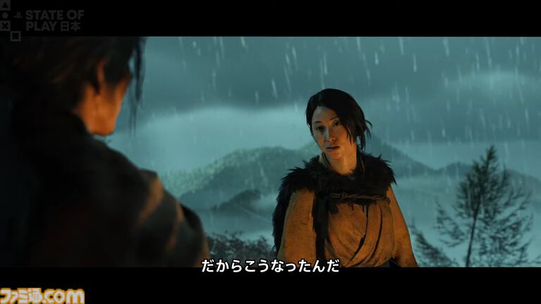 【ゴースト オブ ヨウテイ】新ストーリー『関ケ原 慕情譚』の最新映像公開。かつて篤とともに戦った長門との出会い。過去と現在を描く【State of Play】