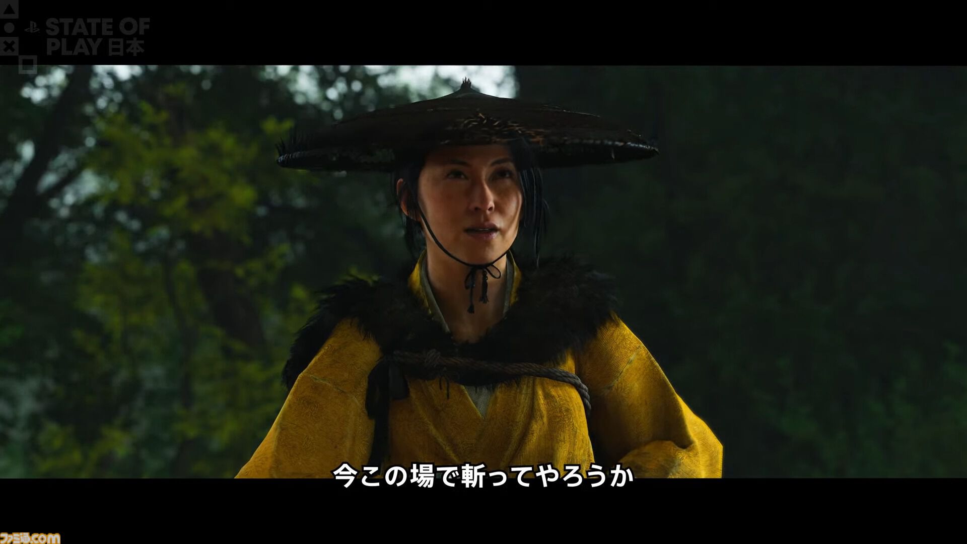 【ゴースト オブ ヨウテイ】新ストーリー『関ケ原 慕情譚』の最新映像公開。かつて篤とともに戦った長門との出会い。過去と現在を描く【State of Play】