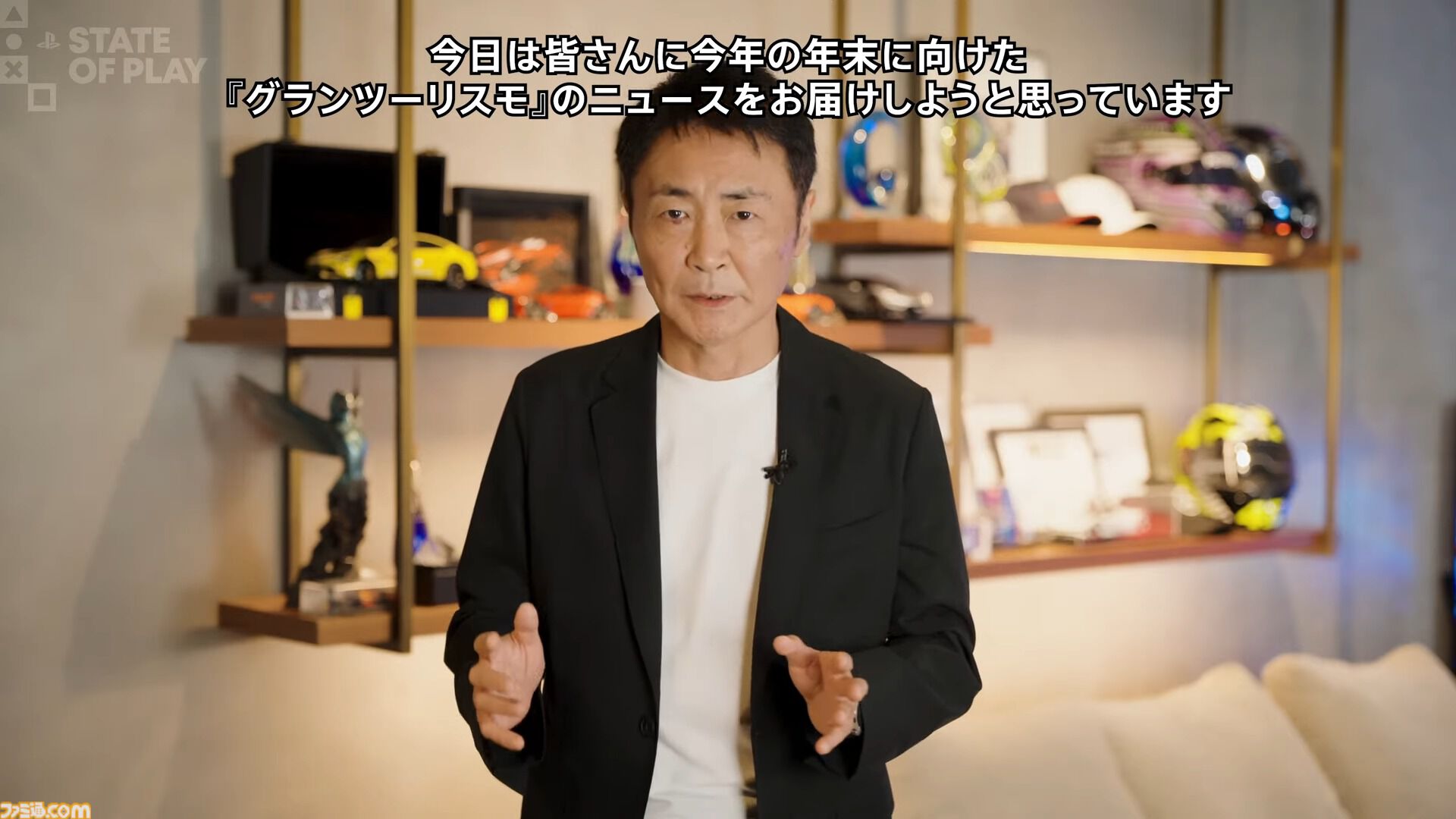 『グランツーリスモ7』スペックIVアップデートが10月、12月に配信。日本のSUGOサーキット、合計12台のクルマなどが登場【State of Play】