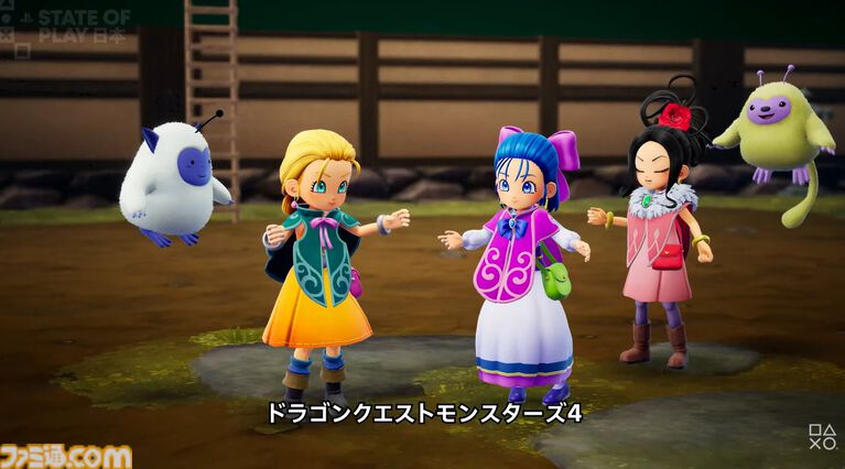 『ドラクエモンスターズ4』ラスボス!? 魔界座長グルゴーマが登場。ローグライクな新モード、新モンスターや気になる新キャラクターが盛りだくさんの新映像が公開【DQM4】