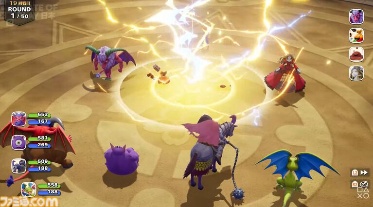 『ドラクエモンスターズ4』ラスボス!? 魔界座長グルゴーマが登場。ローグライクな新モード、新モンスターや気になる新キャラクターが盛りだくさんの新映像が公開【DQM4】