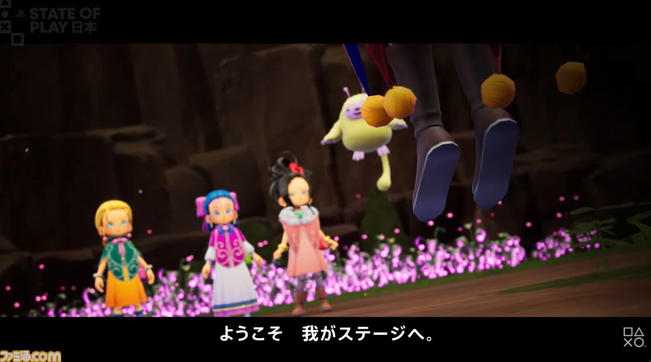 『ドラクエモンスターズ4』ラスボス!? 魔界座長グルゴーマが登場。ローグライクな新モード、新モンスターや気になる新キャラクターが盛りだくさんの新映像が公開【DQM4】