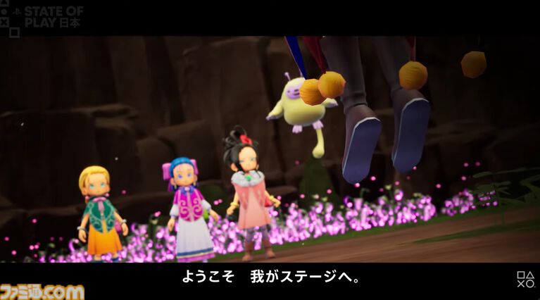 『ドラクエモンスターズ4』ラスボス!? 魔界座長グルゴーマが登場。ローグライクな新モード、新モンスターや気になる新キャラクターが盛りだくさんの新映像が公開【DQM4】