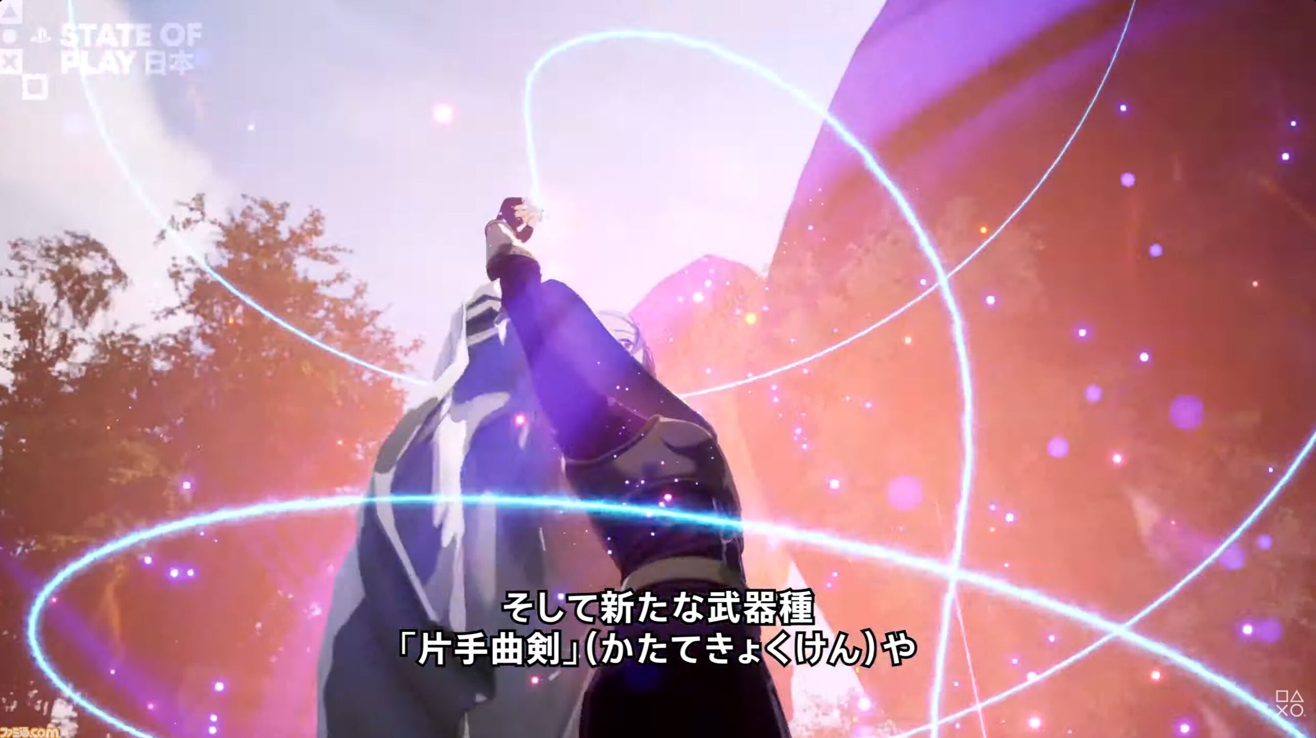 『エコーズ オブ アインクラッド』DLC“創世の巫女”が2026年冬発売。劇場版からミトが登場し、アニメや原作にない物語が展開【State of Play】