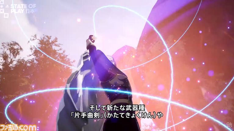 『エコーズ オブ アインクラッド』DLC“創世の巫女”が2026年冬発売。劇場版からミトが登場し、アニメや原作にない物語が展開【State of Play】