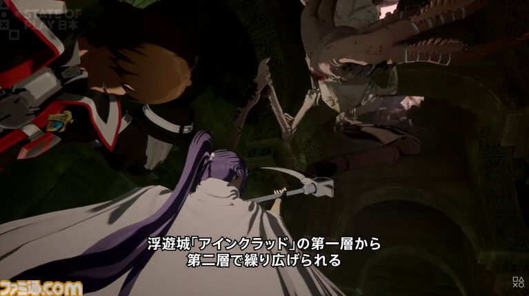 『エコーズ オブ アインクラッド』DLC“創世の巫女”が2026年冬発売。劇場版からミトが登場し、アニメや原作にない物語が展開【State of Play】