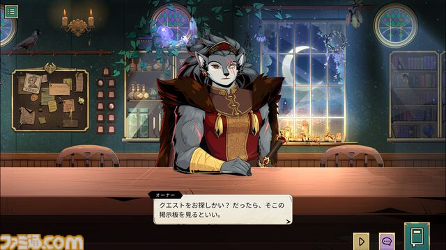 冒険者酒場アドベンチャー『タヴァントーク』本日（6/21）Steamでリリース。悩みを抱える未来の英雄たちにクエストと飲み物を提供するアドベンチャー