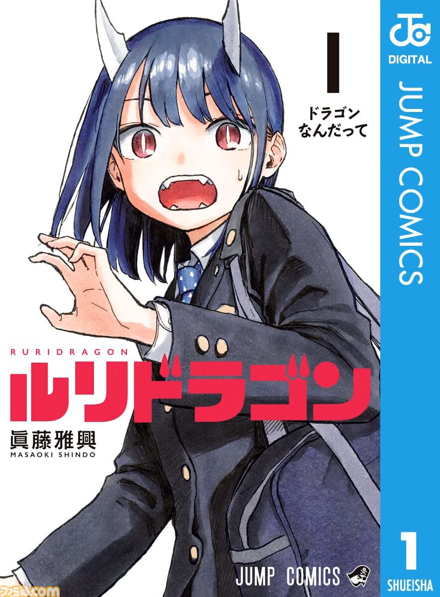 【Kindleで実質半額】『BORUTO-ボルト-』『カグラバチ』が50％ポイント還元。『ブリーチ』全74巻、『銀魂』全77巻も対象