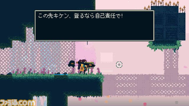 『ラスティッド・モス』Switch/PS5/Xbox Series X|S版が発売。種﨑敦美のナレーション入り新PVが期間限定で公開中