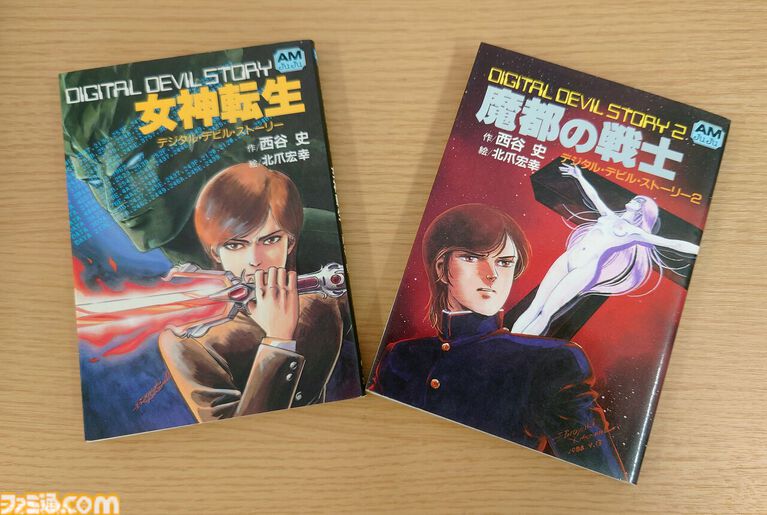 『デジタル・デビル物語 女神転生』が発売された日。交渉も悪魔合体も第1作からあった先見の明。『真・女神転生』シリーズと『ペルソナ』シリーズの原典がココにある【今日は何の日?】