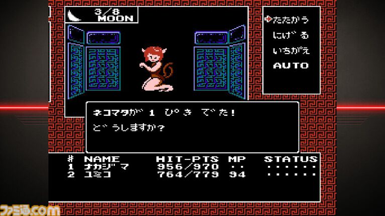 『デジタル・デビル物語 女神転生』が発売された日。交渉も悪魔合体も第1作からあった先見の明。『真・女神転生』シリーズと『ペルソナ』シリーズの原典がココにある【今日は何の日?】