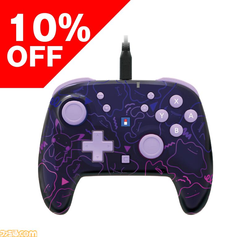 【楽天スーパーセール】GTPLAYERゲーミングチェアが62%オフで大幅値下げ。メタモンSwitch2コントローラーや『あつ森』ヘッドセットもお買い得