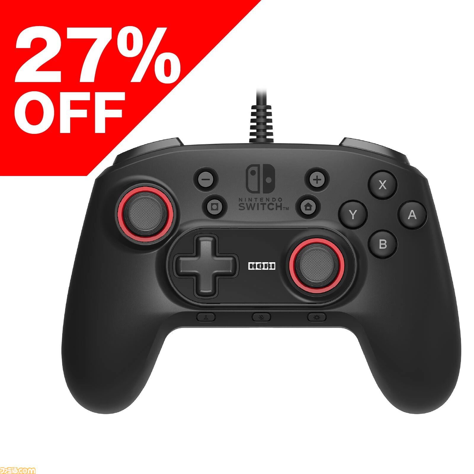 【楽天スーパーセール】GTPLAYERゲーミングチェアが62％オフで大幅値下げ。メタモンSwitch2コントローラーや『あつ森』ヘッドセットもお買い得