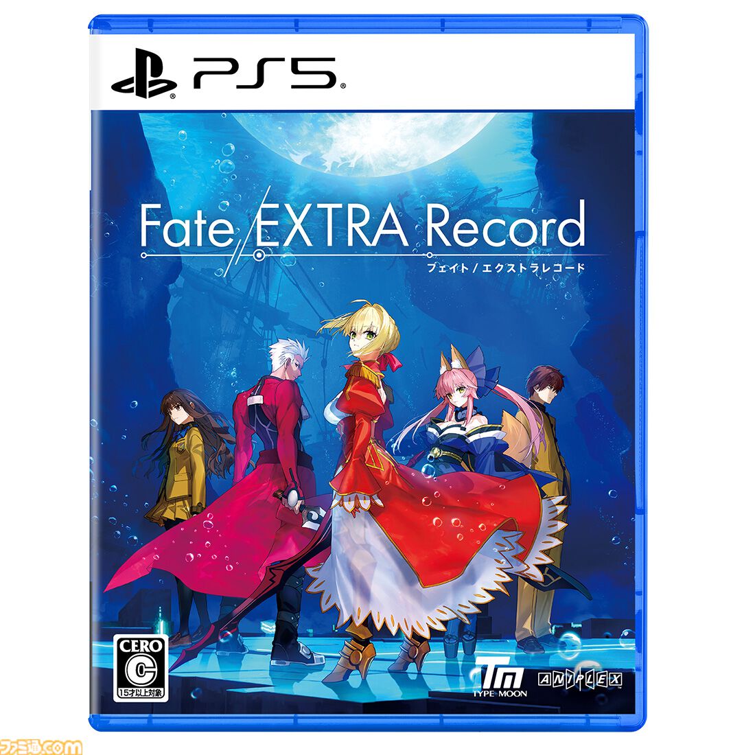 Fate/EXTRA Record』セイバー、アーチャー、キャスターの3Dクリスタル