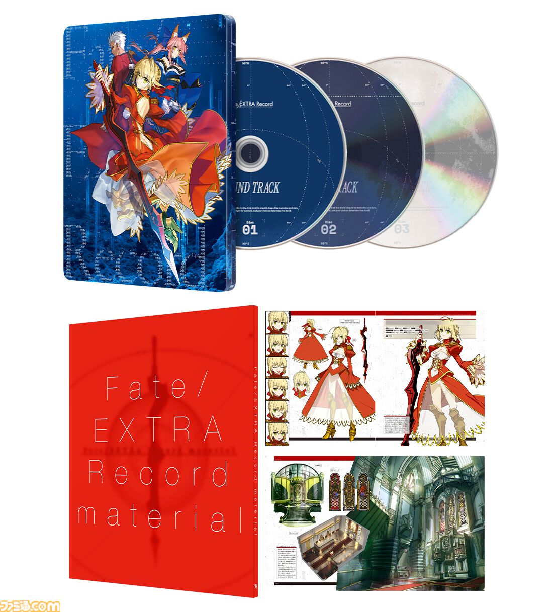 画像ページ (4/6) 『Fate/EXTRA Record』セイバー、アーチャー