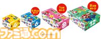 『スーパーマリオ』サーティワンとのコラボキャンペーンが6月28日より開始。土管カップのサンデーやハテナブロックのアイスセットなどが登場