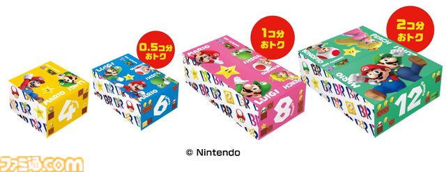 『スーパーマリオ』サーティワンとのコラボキャンペーンが6月28日より開始。土管カップのサンデーやハテナブロックのアイスセットなどが登場