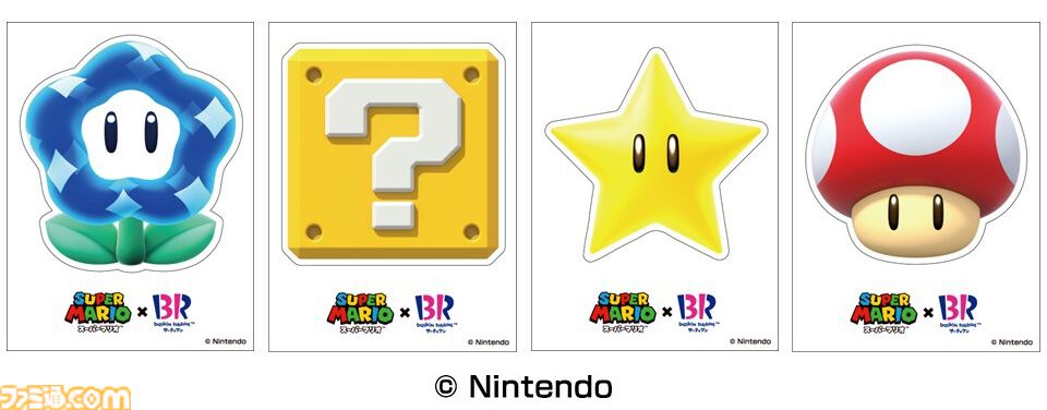 『スーパーマリオ』サーティワンとのコラボキャンペーンが6月28日より開始。土管カップのサンデーやハテナブロックのアイスセットなどが登場