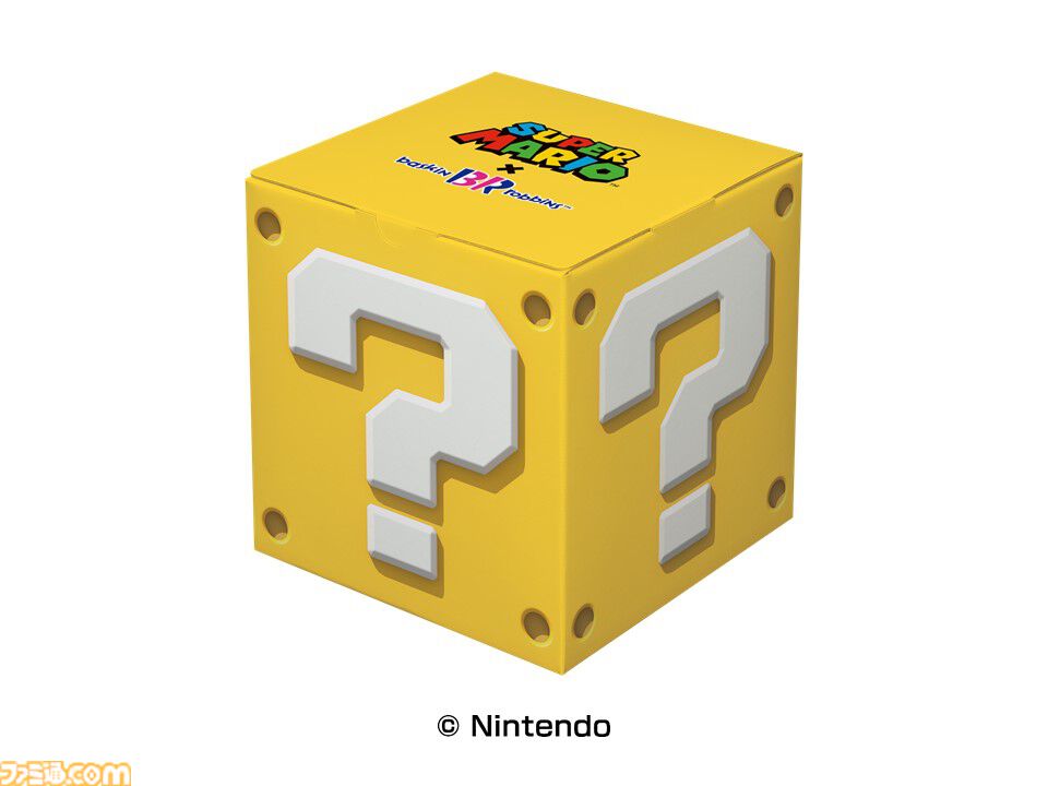 Nintendo Switch ワンダー　土管マリオぬいぐるみ　ハテナボックス Nintendo Switch ワンダー 土管マリオぬいぐるみ ハテナボックス