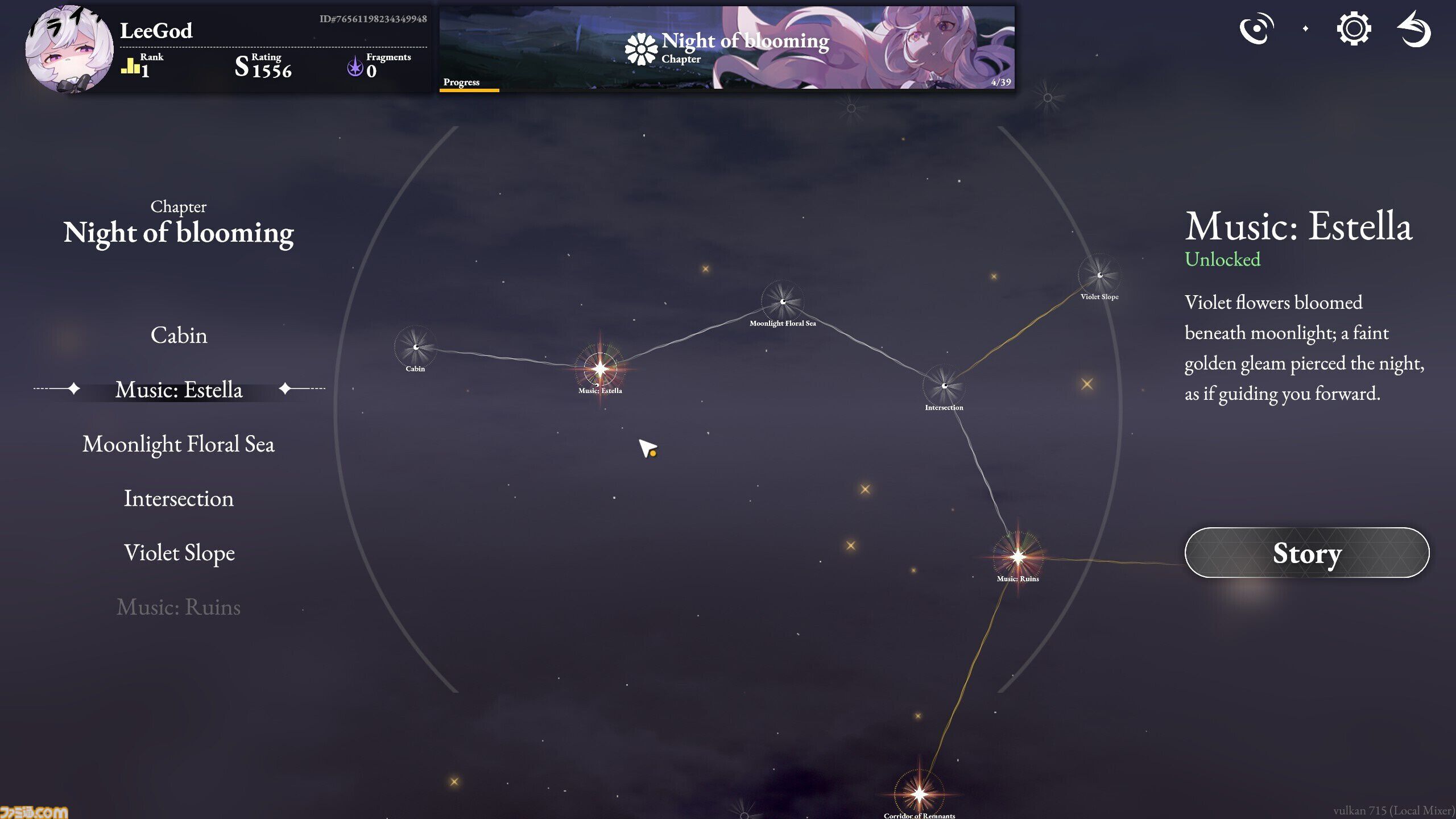 『Estella』』音楽と星が交差する、新感覚音楽リズムゲーム。アーリーアクセス版が今冬リリース決定。TGS2026では新規楽曲を追加した特別デモ版をプレイアブル出展