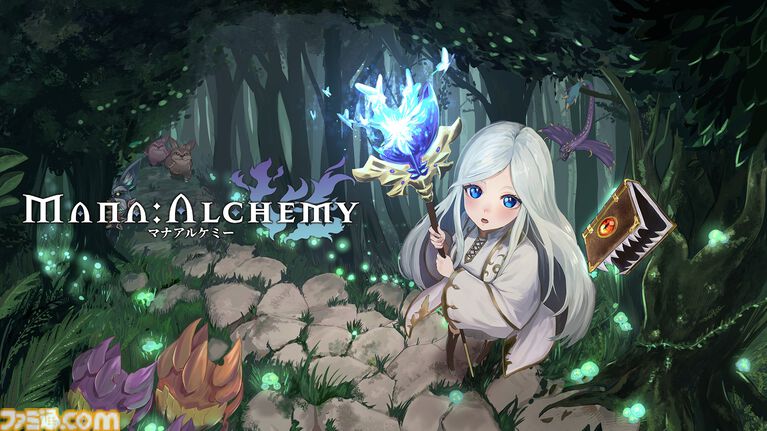 『マナアルケミー』ヴァンサバライクのオープンワールドRPG、2027年発売。『シーファンタジー』を制作したメタスラ最新作はすべてを奪われた少女の復讐と選択の物語