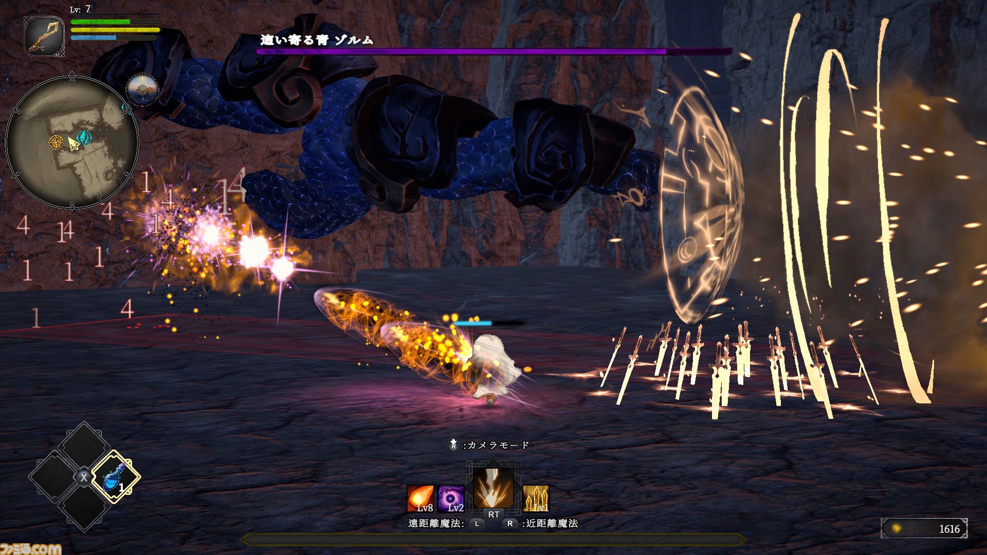 『マナアルケミー』ヴァンサバライクのオープンワールドRPG、2027年発売。『シーファンタジー』を制作したメタスラ最新作はすべてを奪われた少女の復讐と選択の物語