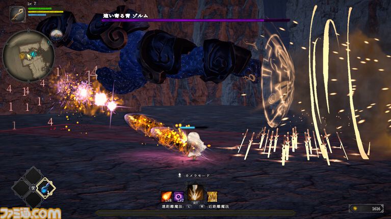 『マナアルケミー』ヴァンサバライクのオープンワールドRPG、2027年発売。『シーファンタジー』を制作したメタスラ最新作はすべてを奪われた少女の復讐と選択の物語