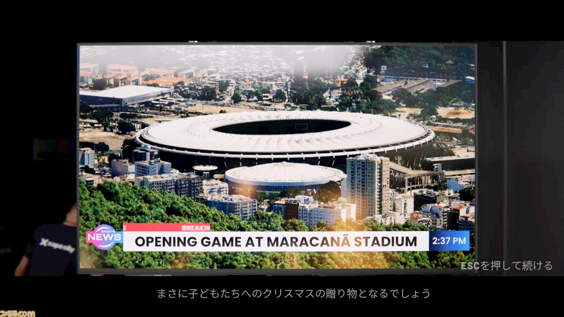 『Copa City』レビュー。サッカービジネスを通して都市シムの楽しさと雇われ管理職の悲哀が味わえる(？)異色のシミュレーション