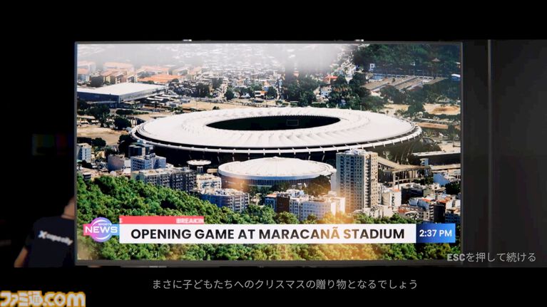 『Copa City』レビュー。サッカービジネスを通して都市シムの楽しさと雇われ管理職の悲哀が味わえる(?)異色のシミュレーション
