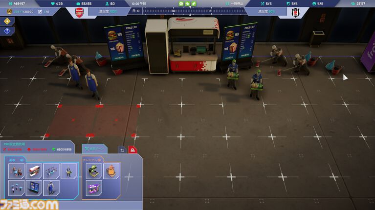 『Copa City』レビュー。サッカービジネスを通して都市シムの楽しさと雇われ管理職の悲哀が味わえる(?)異色のシミュレーション