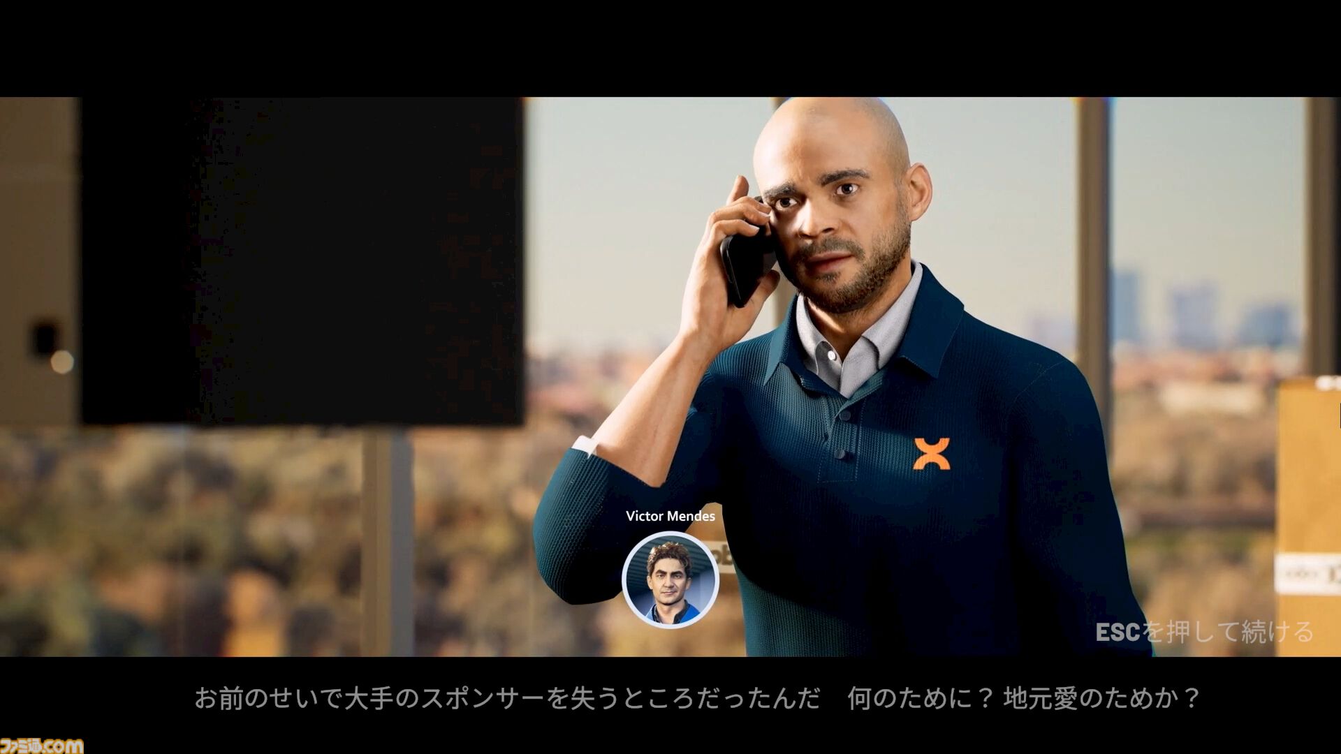 『Copa City』レビュー。サッカービジネスを通して都市シムの楽しさと雇われ管理職の悲哀が味わえる(？)異色のシミュレーション