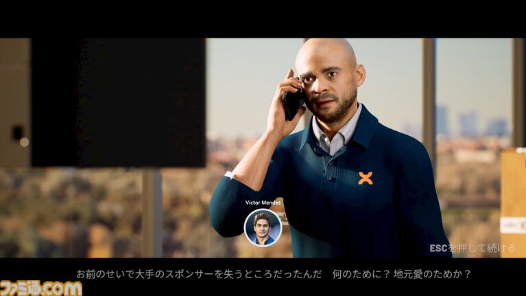 『Copa City』レビュー。サッカービジネスを通して都市シムの楽しさと雇われ管理職の悲哀が味わえる(?)異色のシミュレーション