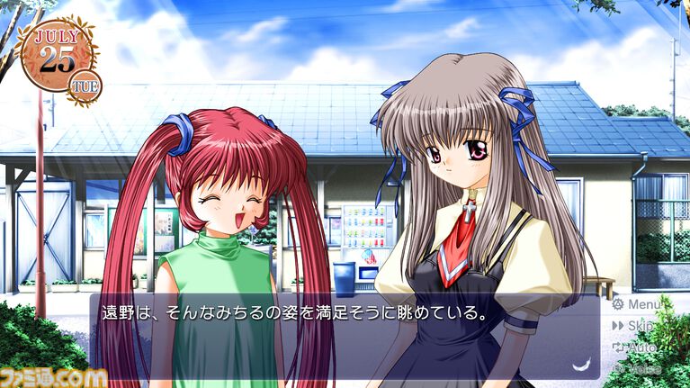 SteamでKey作品が最大65%オフ。『AIR』『Kanon』『リトルバスターズ!』など名作ビジュアルノベル16本がセール中