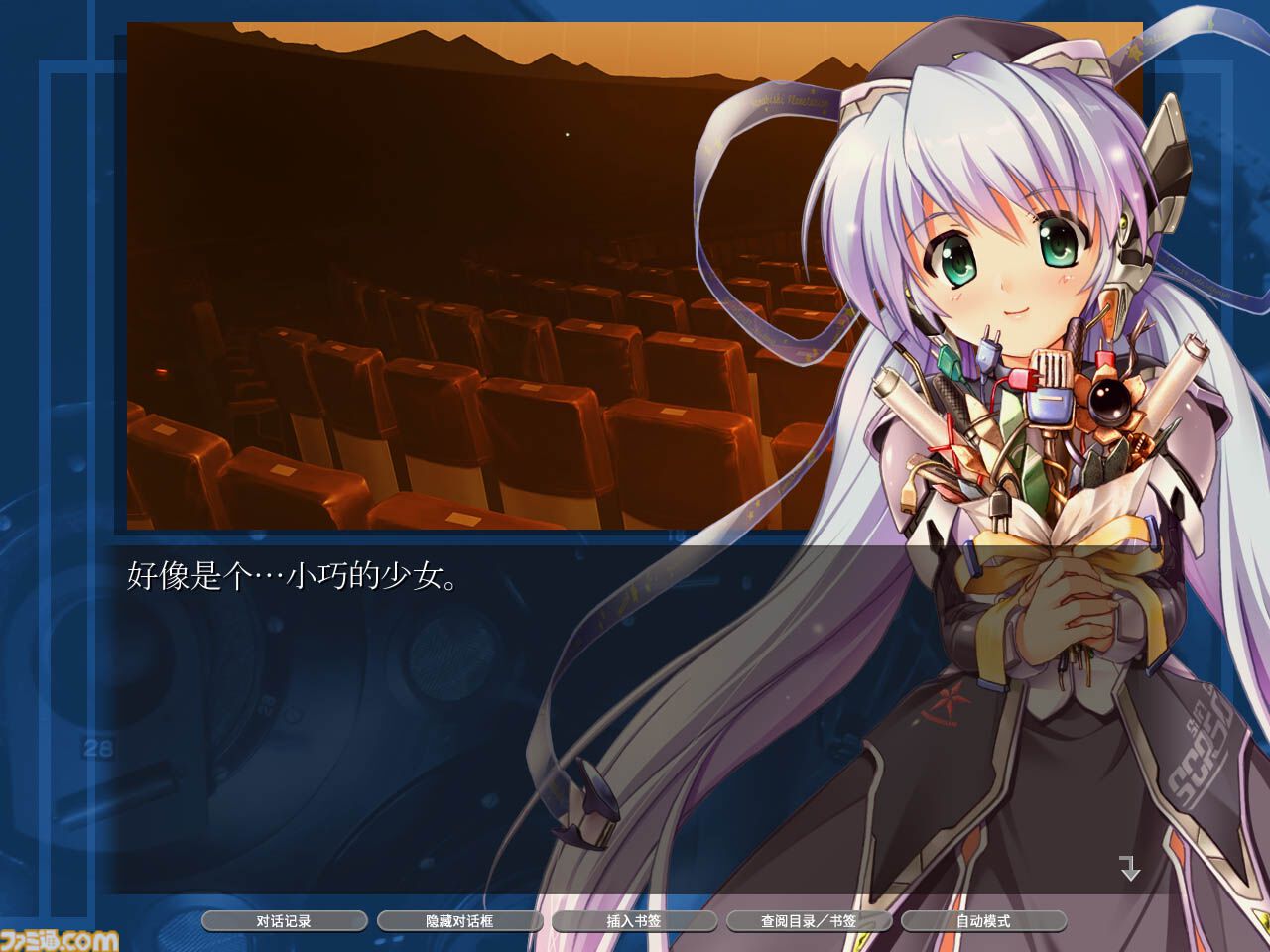 SteamでKey作品が最大65％オフ。『AIR』『Kanon』『リトルバスターズ！』など名作ビジュアルノベル16本がセール中