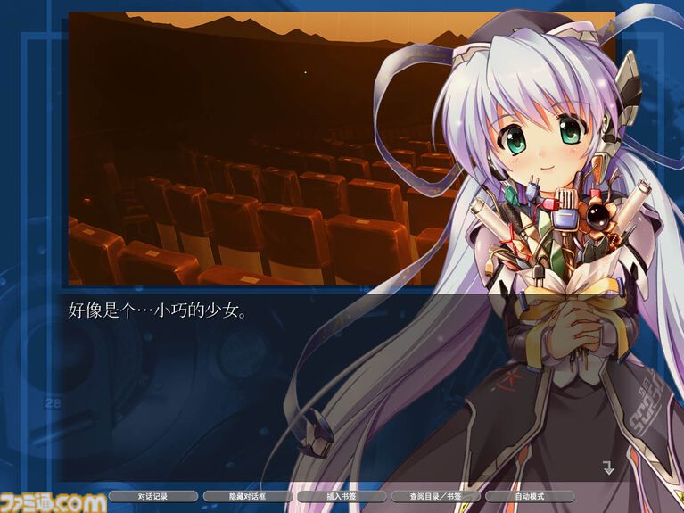 SteamでKey作品が最大65%オフ。『AIR』『Kanon』『リトルバスターズ!』など名作ビジュアルノベル16本がセール中