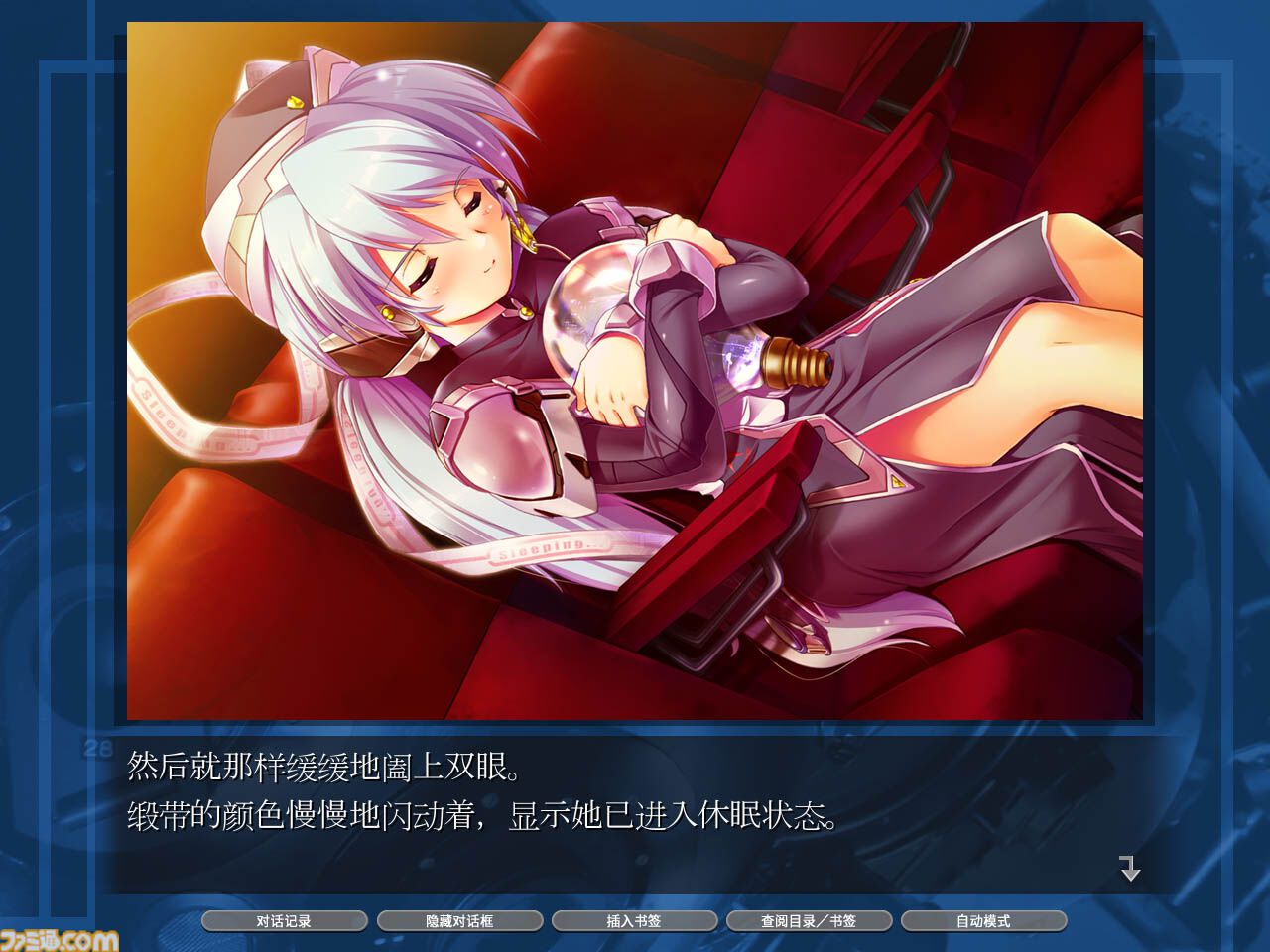 SteamでKey作品が最大65％オフ。『AIR』『Kanon』『リトルバスターズ！』など名作ビジュアルノベル16本がセール中