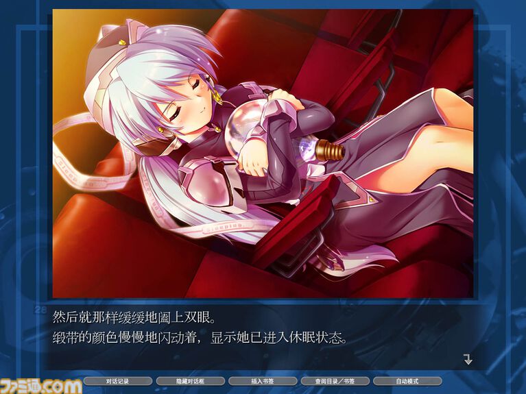 SteamでKey作品が最大65%オフ。『AIR』『Kanon』『リトルバスターズ!』など名作ビジュアルノベル16本がセール中