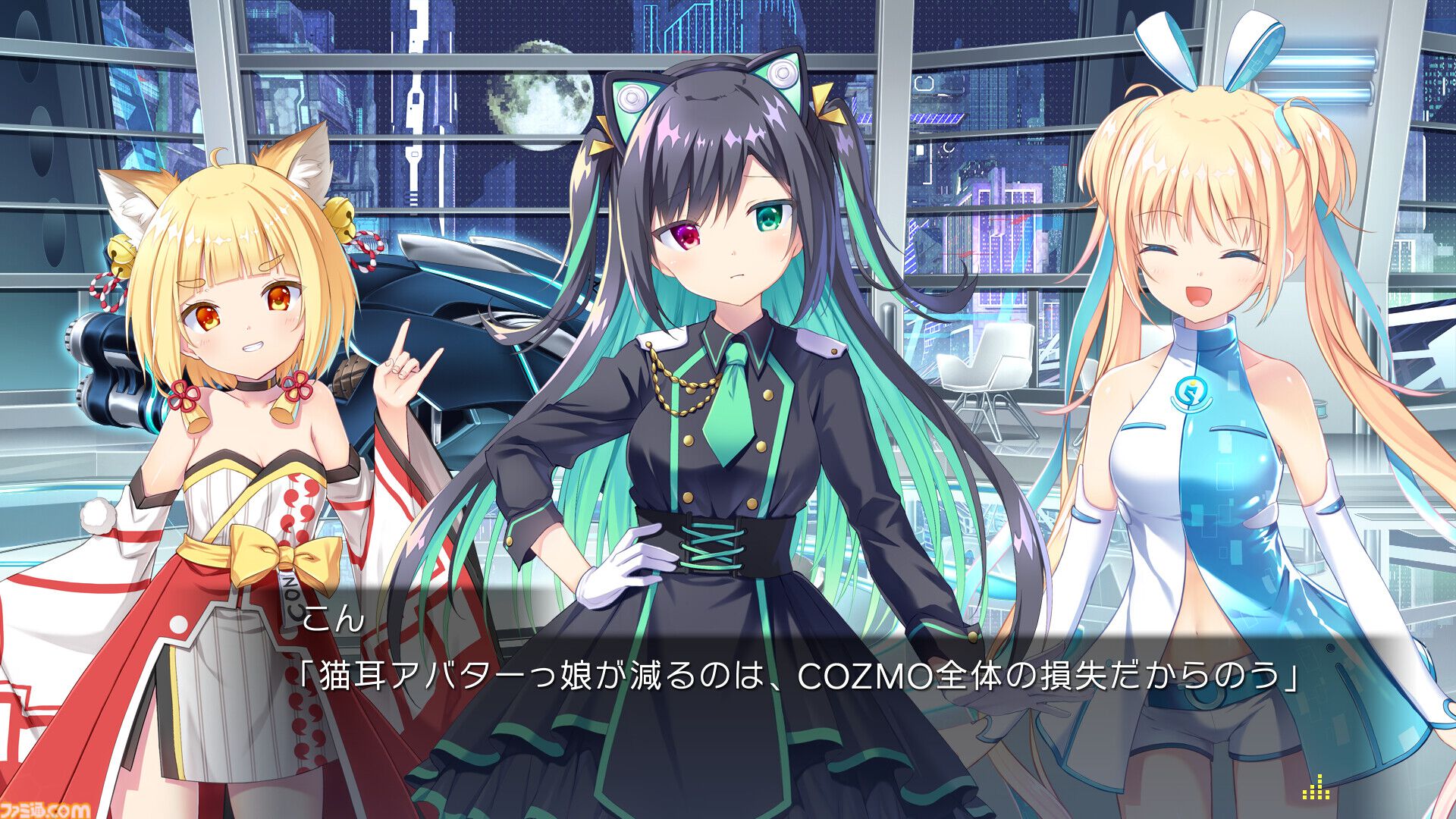 SteamでKey作品が最大65％オフ。『AIR』『Kanon』『リトルバスターズ！』など名作ビジュアルノベル16本がセール中