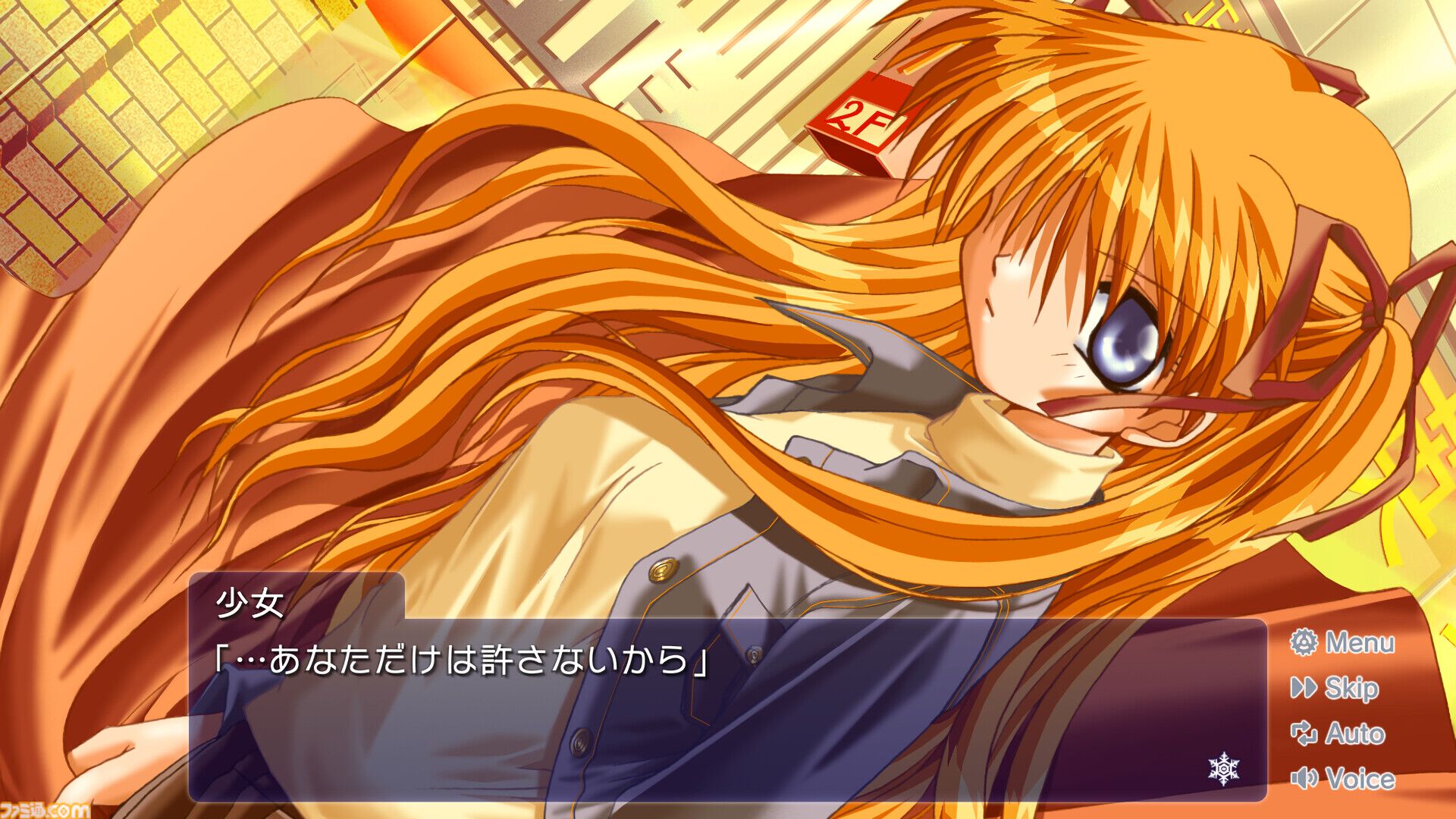 SteamでKey作品が最大65％オフ。『AIR』『Kanon』『リトルバスターズ！』など名作ビジュアルノベル16本がセール中