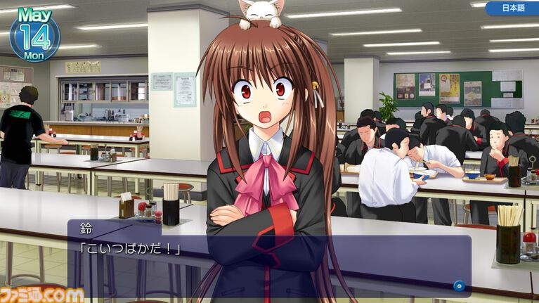 SteamでKey作品が最大65%オフ。『AIR』『Kanon』『リトルバスターズ!』など名作ビジュアルノベル16本がセール中